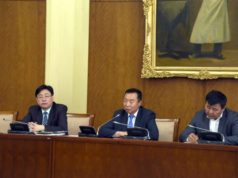 УИХ-ын Тамгын газрын ажилтнуудад чиглэл өглөө ih-hurliin-tamgiin-gazar