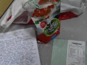 Жимстэй тарагнаас ХУЛГАНА гарсан гэдэг нь нотлогдоогүй! jimstei-tarag