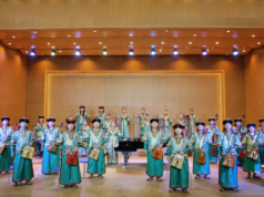 Морин хуурын чуулгын “Нутаг минь, хүлэг минь” тоглолт болно morin-huuriin-chuulga