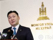 Г.Тэмүүлэн: Оюутолгойн экс гадаад захирал Уул уурхайн сайдад зөвлөөд явж байна! temuulen