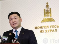 Г.Тэмүүлэн: Оюутолгойн экс гадаад захирал Уул уурхайн сайдад зөвлөөд явж байна! temuulen