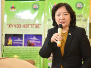 “Түлшээ нөөцөлье” уулзалт хэлэлцүүлэг боллоо tulshee-nootsloy