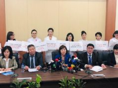 Тэмбүү өвчинтэй тэмцэх “Улаан тариа-2” аяныг орон даяар эхлүүллээ ulaan-taria-ayan-2019