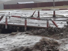 Үер, усны аюулаас урьдчилан сэргийлнэ үү! uyr