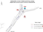 Яармагийн хуучин гүүрийг 10 хоног засварлана yarmagiin-guur