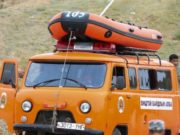 СЭРЭМЖИЛ: Хэрлэн голд 44 настай эрэгтэй живжээ!