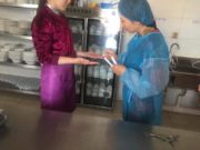 МХЕГ-аас хурим найрын үйлчилгээ явуулдаг газруудад шалгалт хийв hyanalt-shalagalt