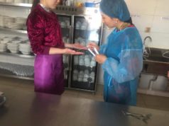 МХЕГ-аас хурим найрын үйлчилгээ явуулдаг газруудад шалгалт хийв hyanalt-shalagalt