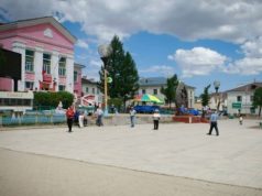 Туркын хөрөнгө оруулалтаар Налайх дүүрэгт Музей байгуулна nalaih