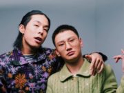 Хүүхэд залуусыг байлдан дагуулж буй “Vandebo” хамтлагийн нэрийн учир… vandebo