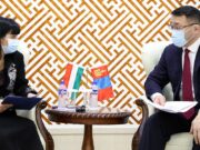 Нийслэлийн Засаг дарга Унгар улсаас Монгол улсад суугаа Онц бөгөөд Эрхт Элчин сайд Др.Обрущанский Борбала Аннаг хүлээн авч уулзлаа