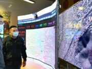 “Нэг хаалга-Нэг шинжилгээ”-ний үйл явцыг орон зайн нэгдсэн системээр хянаж байна байна