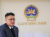САНГИЙН САЙД Б.ЖАВХЛАН БАРИЛГА, ХОТ БАЙГУУЛАЛТЫН САЙД Б.МӨНХБААТАР НАР УУЛЗАЛТ ХИЙВ