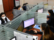 Иргэдийн өргөдөл, гомдлыг 24 цагийн турш хүлээн авч байна