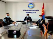 Дэлхийн 22 улсын агаарын цэргийн командлагч нарын ЦАХИМ уулзалт боллоо agaariin-tsergiin-komandlagch