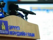 Шинээр 377 хүнээс коронавирусийн халдвар илэрч, өндөр настай хоёр иргэн нас барлаа eruul-mend-medeelel