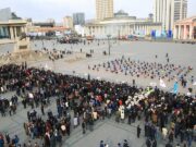 “Газар хөдлөлтийн аюулаас урьдчилан сэргийлэх, таниулах өдөр” маргааш тохионо gazar-hodlolt-seremj