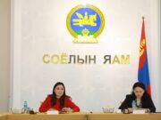 Соёлын сайд Ч.Номин утга зохиол, ном хэвлэлийн салбарын төлөөлөлтэй уулзав soyliin-said-Nomin