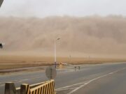 Амиа алдсан иргэдийн ар, гэрт ЭМГЭНЭЛ илэрхийллээ suhbaatar-aimag-shoroon-shuurga