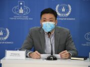 ЭМЯ: Сүүлийн хоногт 285 хүнээс коронавирусийн халдвар илэрлээ temuulen