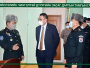 Цэрэг татлагын байраар ашиглаж байгаа учир ЕБС-ын заал, танхимыг засварлав tsereg-tatlagiin-bair