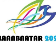 2023 онд УБ хотод болох “Зүүн Азийн Залуучуудын II наадам”-ын бэлтгэл ажлыг эрчимжүүлнэ zuun-asia-zaluuchuud-naadam-2023
