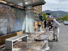 Нийтийн эзэмжилд ариутгал, халдваргүйтгэлийг өдөр бүр хийж байна ariutgal-2021