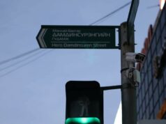 Энэ цагийн эгэл баатруудыг хүндэтгэн ГЭРЛЭН ДОХИО бүтээлээ gerlen-dohio-emch-tsagdaa-06