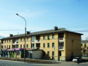 “Нэхмэлийн шар” байрнуудын дундах газрын эзэмших эрхийг цуцаллаа nehmeliin-shar