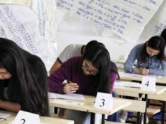 Төгсөх ангийн сурагчдад ДАВТЛАГА орно togsoh-angiin-suragchid