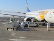 Тавдугаар сарын тусгай үүргийн нислэгийн ХУВААРЬ tusgai-nisleg