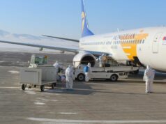 Тавдугаар сарын тусгай үүргийн нислэгийн ХУВААРЬ tusgai-nisleg