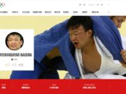 Н.Түвшинбаярын олимпийн медаль нь халдашгүй ДАРХАН ӨВ гэв tuwshinbayr