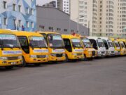 Вакцинжуулах явуулын цэг ажиллана