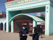 Зах, худалдааны төвүүд хүчин чадлынхаа 50 хүртэлх хувиар ажиллаж байна zah