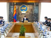 ЗАСГИЙН ГАЗАР. Протез, ортопед, тусгай хэрэгслийн үйлдвэрлэлийг санхүүжүүлнэ zasgiin-gazar