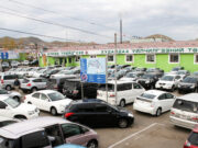 Өнөөдрөөс авто техникийн зах, төрөлжсөн барааны төвүүд ажиллана da-huree-hudaldaanii-tow