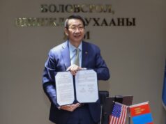 ТАНИЛЦ: БШУЯ-ны 100 хоногт хийж гүйцэтгэсэн ОНЦЛОХ ажлууд enhamgalan