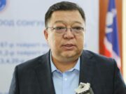 С.Эрдэнийг нэр дэвшигчээр бүртгүүлэхтэй холбоотой бичгийг СЕХ хүлээн авлаа erdene