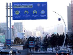 ТАНИЛЦ: Дараах 18 салбарын үйл ажиллагааг хязгаарлана hol-horio-2021