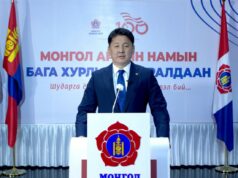 У.Хүэрлсүх: Монгол төр шударга бусын өмнө толгой гудайлгах учиргүй hurelsukh