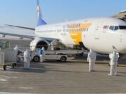 Тусгай үүргийн нислэгээр 77 иргэн эх орондоо ирлээ nisleg