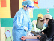 Өнөөдөр ВАКЦИН хийх ЦЭГҮҮД tseg-2021