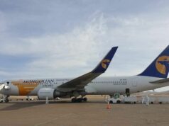 Гадаадаас эх орондоо ирэх хүсэлтэй иргэд агаарын тээвэрлэгчдэд хандан тасалбараа худалдан авна tusgai-nisleg-00