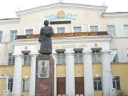 Монголын үндэсний бичиг үсгийн баяр болно undesnii-bichig-usgiin-bayr-2021