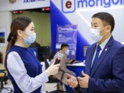 Б.Ууганбат: Орон нутагт зорчиж байгаа өрхийн таваас дээш насны нэг хүүхдээс түргэвчилсэн шинжилгээ авна