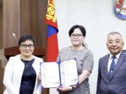 Олон улсын чанарын менежментийн тогтолцоо ISO9001:2016 стандартыг нэвтрүүлэв