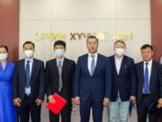 “Багануур цахилгаан станц” төслийг хэрэгжүүлэх цахилгаан эрчим хүч худалдах худалдан авах нэмэлт гэрээг байгууллаа