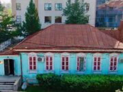 Улаанбаатар хотын музей олон нийтэд зориулсан үйл ажиллагаагаа цахимаар зохион байгуулж байна