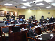 Газар зохион байгуулалттай холбоотой бүхий л үйлчилгээг цахимжуулна